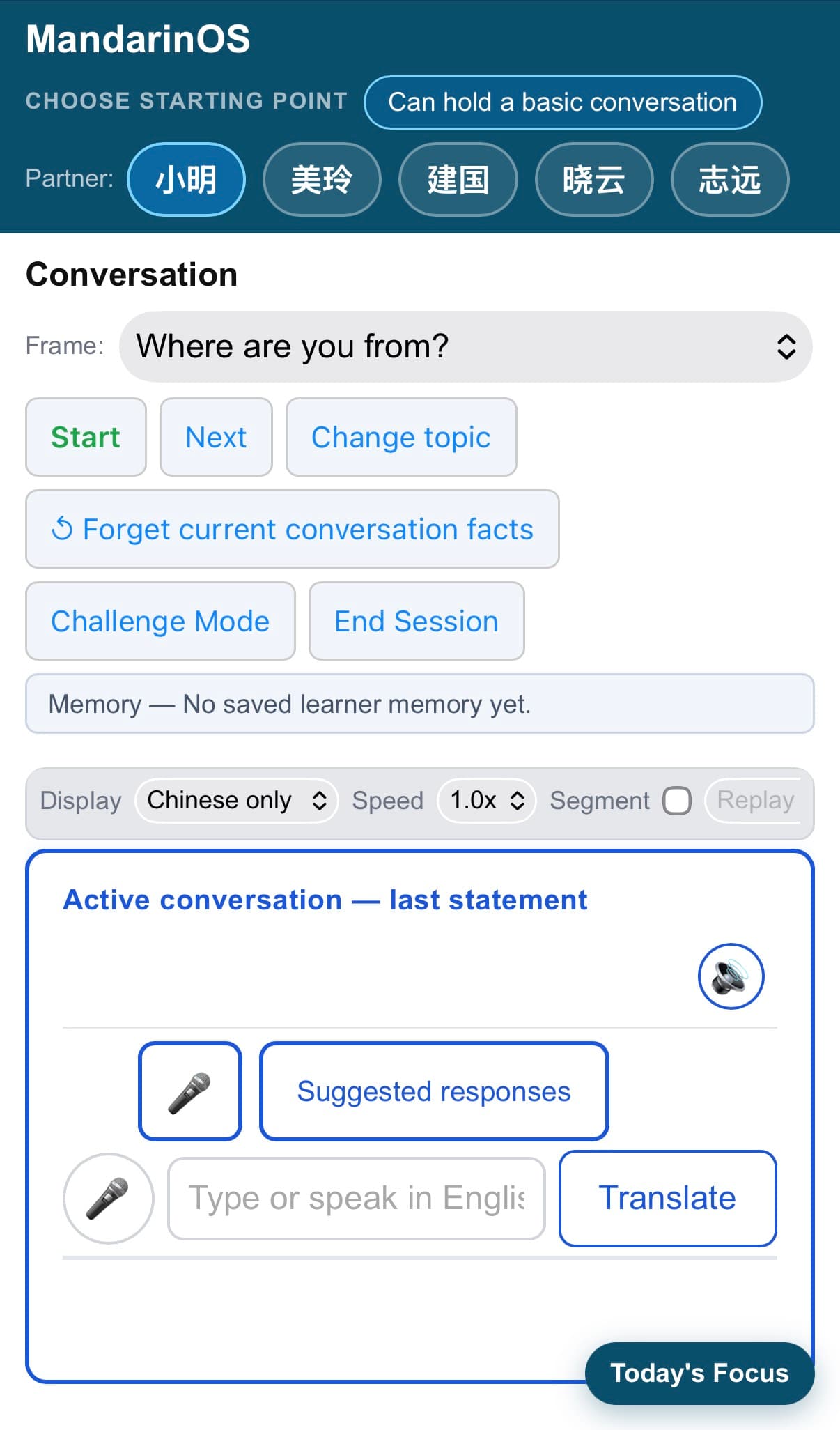 MandarinOS persona selector showing consistent conversation partners